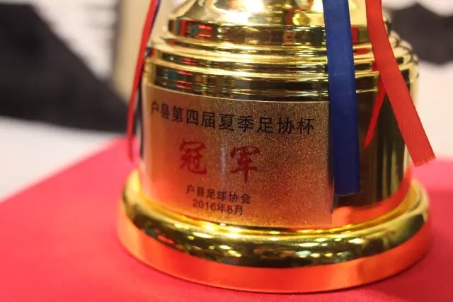 世界杯-菲律宾负南苏丹4连败 下一场死拼中国